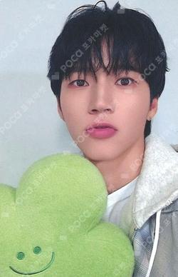 Tree Ring MAKESTAR NamWooHyun photocard image