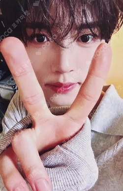 NEVER SAY NEVER DIGIPACK Ver. MAKESTAR LUCKY DRAW