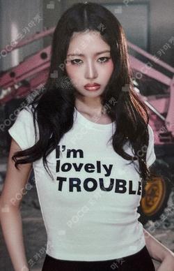 IVE REI photocard image