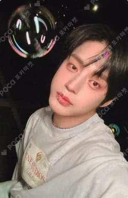 NEVER SAY NEVER DIGIPACK Ver. KTOWN4U