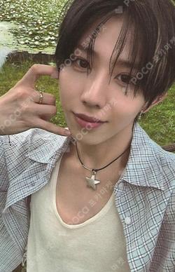 Electric Heart : Born to Glow YUN GYU photocard image