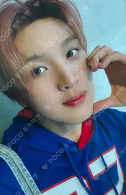 Go Back To The Future JUMP UP LUCKY DRAW HAECHAN photocard image