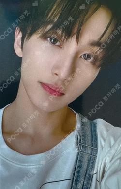 Go Back To The Future JUMP UP LUCKY DRAW MARK photocard image