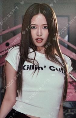 IVE SECRET YPBOOKS YUJIN photocard image