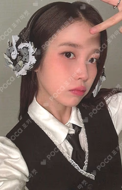 UAENA 8th OFFICIAL FANCLUB KIT