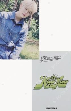ZEROBASEONE KIM TAERAE photocard image