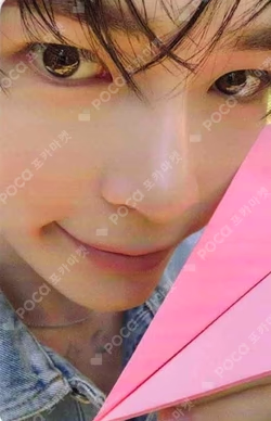 NEVER SAY NEVER APPLEMUSIC SUNG HANBIN photocard image