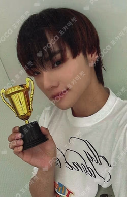 2025 Idol Star Athletics Championships