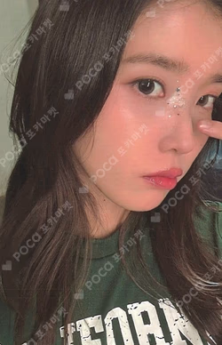UAENA 8th OFFICIAL FANCLUB KIT
