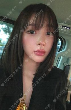 aespa GISELLE photocard image