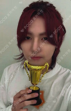 2025 Idol Star Athletics Championships