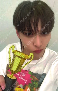 2025 Idol Star Athletics Championships