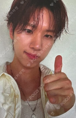 Electric Heart : Born to Glow FANPLEE YOON SUNG photocard image