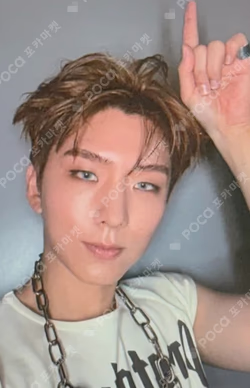 THE X WITHMUU LUCKY DRAW