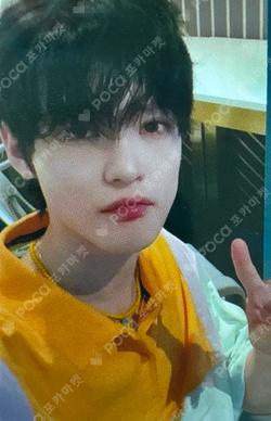 Go Back To The Future JUMP UP LUCKY DRAW CHENLE photocard image
