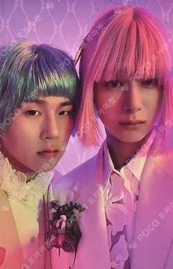 THE X Unit photocard image