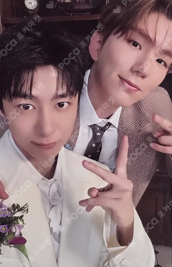 THE X Unit photocard image
