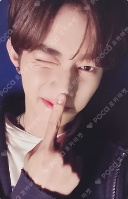 NEVER SAY NEVER MAKESTAR LUCKY DRAW ZHANG HAO photocard image