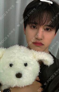 Electric Heart : Born to Glow Hellolive shop JAE YUN photocard image