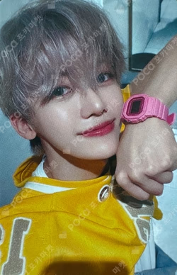 Go Back To The Future JUMP UP LUCKY DRAW JAEMIN photocard image