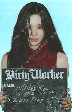 Dirty Work QQ MUSIC NINGNING photocard image