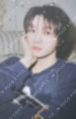 SUNGHO's Double The Fun Party PHOTOCARD