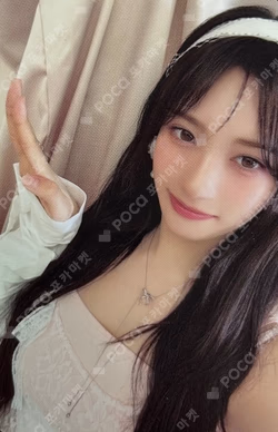 IVE SECRET MUSIC KOREA