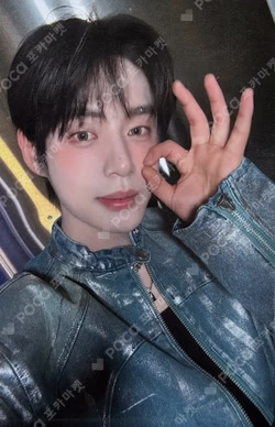 NEVER SAY NEVER BROADCAST KIM JIWOONG photocard image