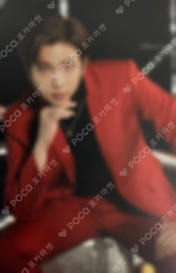 BTS MAP OF THE SOUL ON:E Mini Photo Card RM photocard image