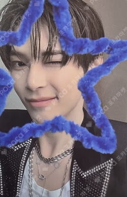 NEVER SAY NEVER LENTICULAR KEYRING Ver. SUNG HANBIN photocard image