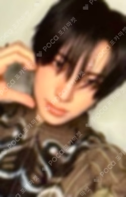 Go in Blind Kpop Nara LUCKY DRAW YUMA photocard image