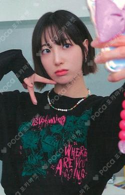 Whereareyougoing RIINA photocard image
