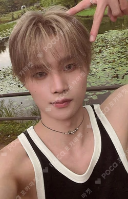 Electric Heart : Born to Glow