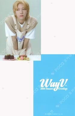 2024 SEASON'S GREETINGS DEAR MY MUSE TEN photocard image