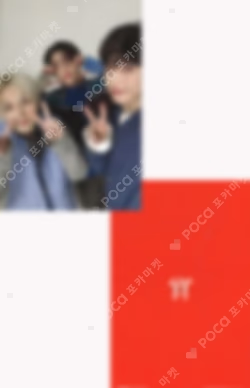 宵 -YOI- SPECIAL BOX EDITION Unit photocard image