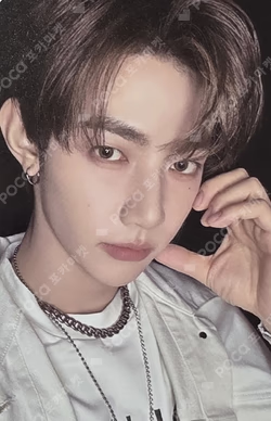 NEVER SAY NEVER SLAM DUNK Ver.