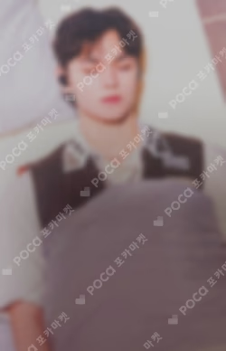 Seventeen VERNON photocard image