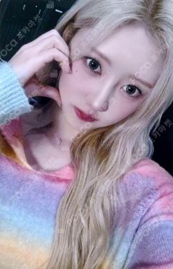 2025 BABYMONSTER 1st WORLD TOUR HELLO MONSTERS IN JAPAN RANDOM TRADING CARD [A]