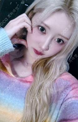 2025 BABYMONSTER 1st WORLD TOUR HELLO MONSTERS IN JAPAN RANDOM TRADING CARD [A] RAMI photocard image