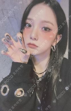 BUBBLE GUM POCAALBUM ver. YUJIN photocard image