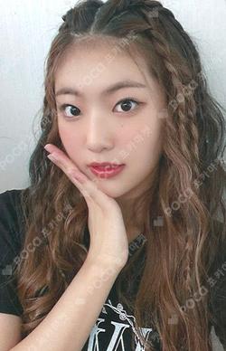 Whereareyougoing YEL photocard image