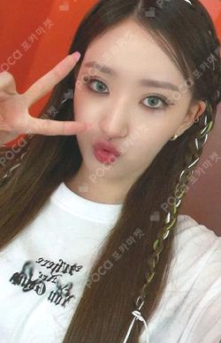 Whereareyougoing HWISEO photocard image