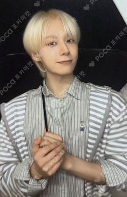 2025 Summer Package Over The Rainbow