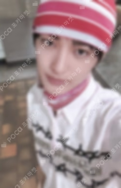 COLOR OUTSIDE THE LINES BROADCAST KEONHO photocard image