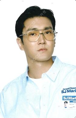 Grand Opening! SJ Market SUPER SNACK! (Special!) SIWON photocard image