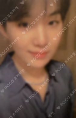 MAP OF THE SOUL : PERSONA SUGA photocard image