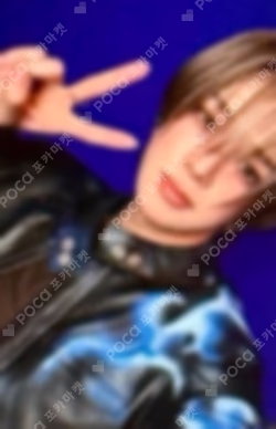 Go in Blind Kpop Nara LUCKY DRAW