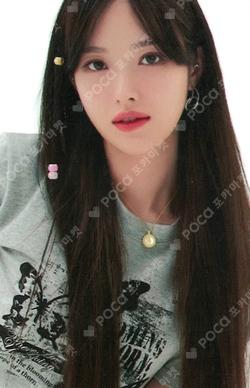 Whereareyougoing SEOI photocard image