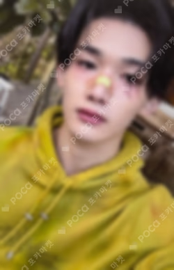 DICON VOLUME N°28 &TEAM : Real and Rare B type JO photocard image