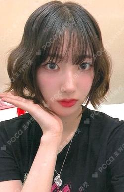 Whereareyougoing RIINA photocard image